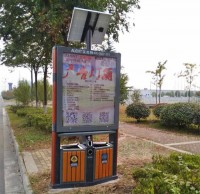 鋼木廣告垃圾桶