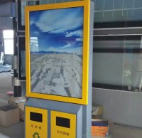 道路廣告垃圾桶