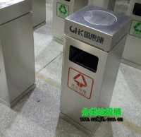 辦公樓方形不銹鋼垃圾桶