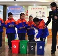 垃圾分類進校園，爭做環保小先鋒