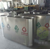 淄博室內不銹鋼垃圾桶