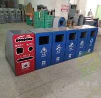 深圳觀瀾街道訂購新款市政環(huán)衛(wèi)分類垃圾桶