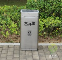 室內搖擺蓋組合式不銹鋼分類垃圾桶