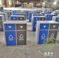 戶外搖蓋學(xué)校鋼板分類垃圾桶