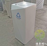 學校室內(nèi)帶蓋噴塑金屬分類垃圾桶